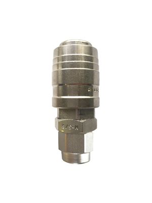 Schnellkupplungsverbinder mit Steckanschluss, DN 5,2